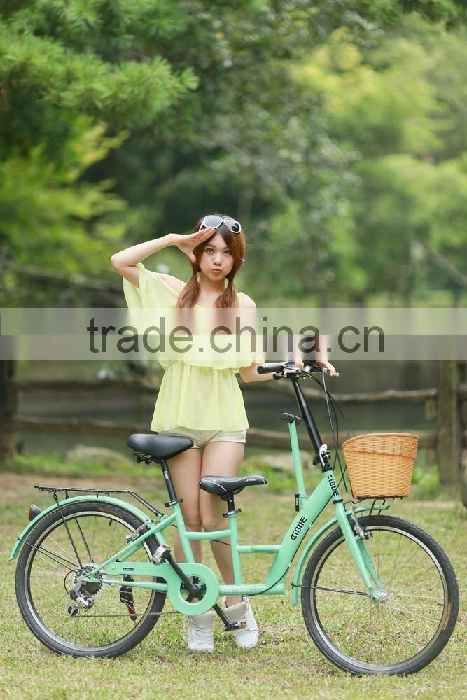 AiBIKE - Mom & Baby - 24 inch 7 speed - pink - mom and baby bike