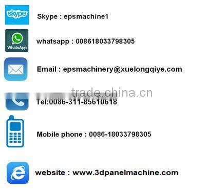 tridi panel machine/machinery/production line , tridi panel machine , tridi construction panel machine/production line