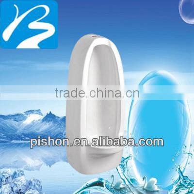 Wall Hung Urinal Toilet Bowl