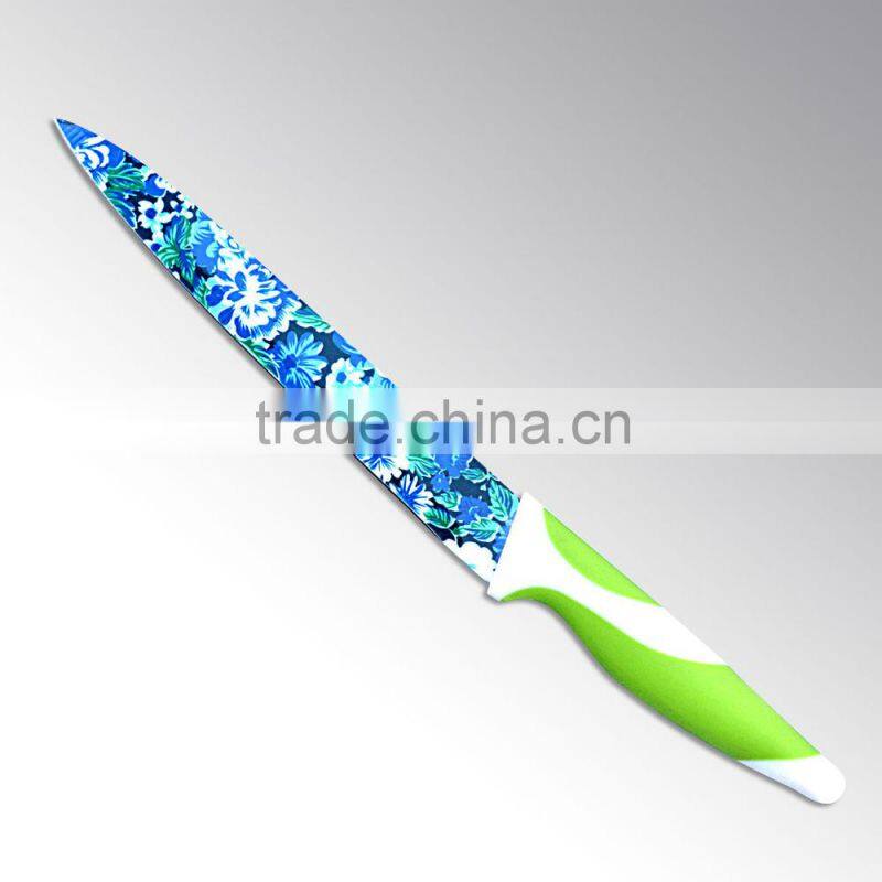 Design your own anti bacterial color knife set