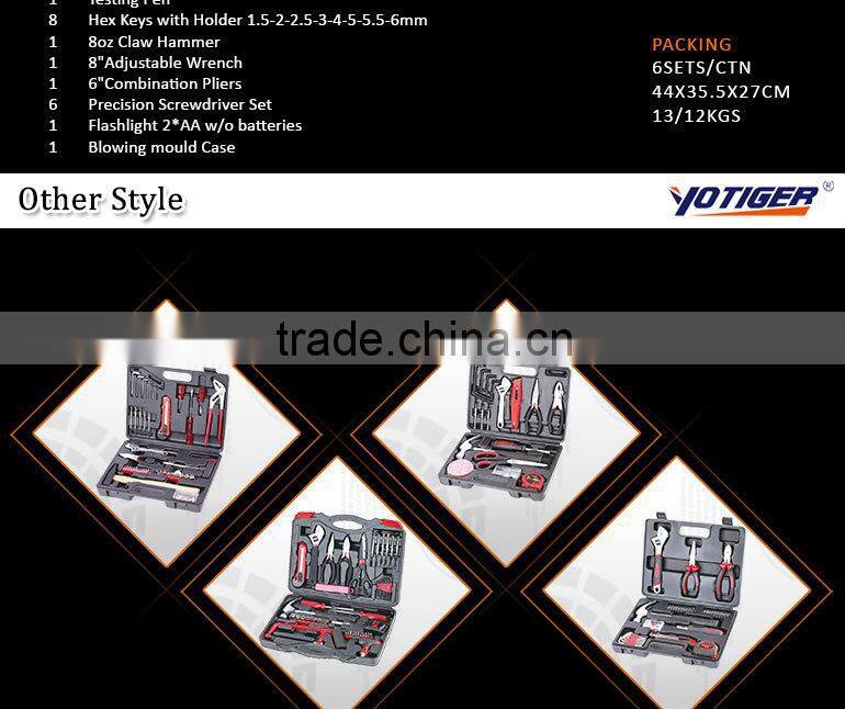 30pcs professional multi function tools box set mechanic tool kit