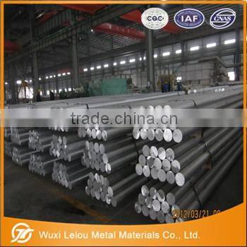 china 1100 aluminum bar