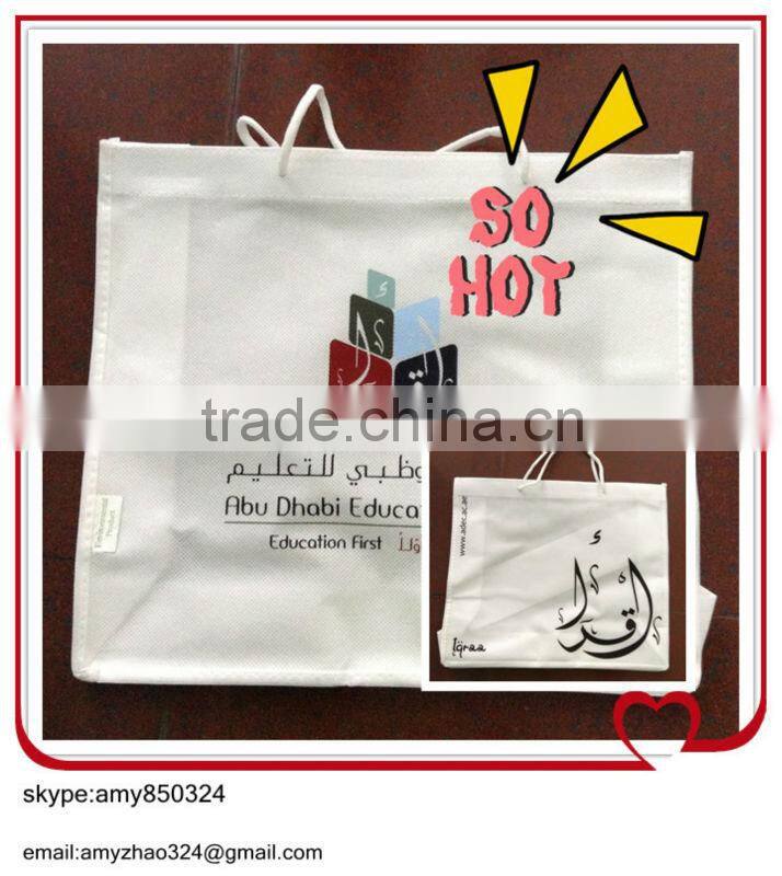 new pp woven shopping bags with handle Manufacture