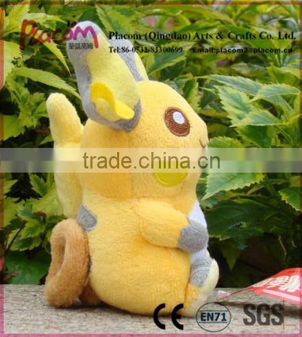 Cheap Cute High-quality Plush Raichu Doll Pokemon Stuffed Animal Toy for Pretty Gift