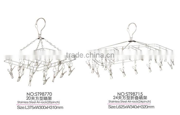 98768 Stainless steel Sock Hanger with 16 clips /stainless steel clothes rack