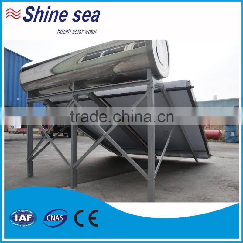 Best factory price 300 liter flat plate solar water heater