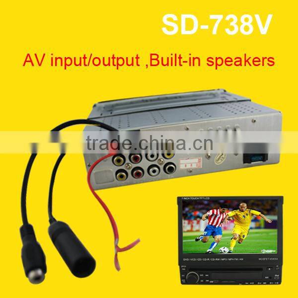 7inch Double Din Car DVD Player, China Car Audio, Double Din Car Audio