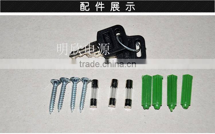 DC 12V 10A 9ch output 120W multiple Power Supply with battery backup for CCTV camera system metal box switching power supply