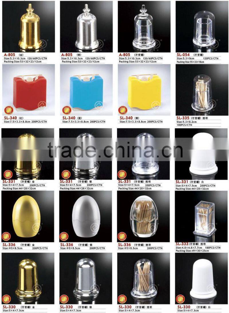 Plastic red toothpick jar