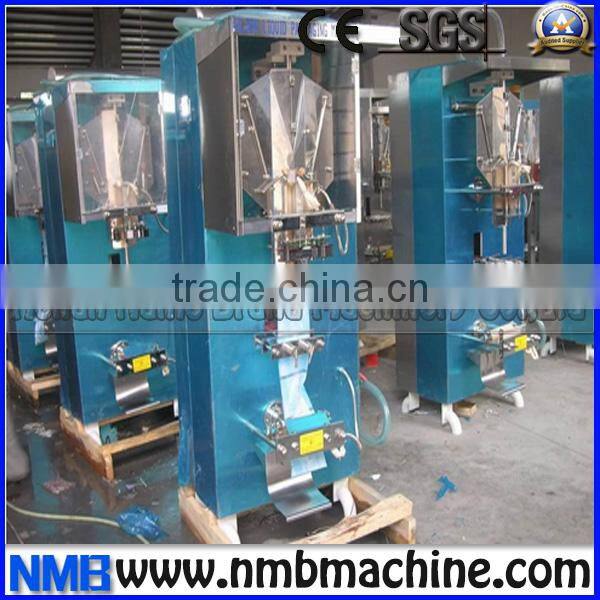 Cheap price water soluble film packing machine