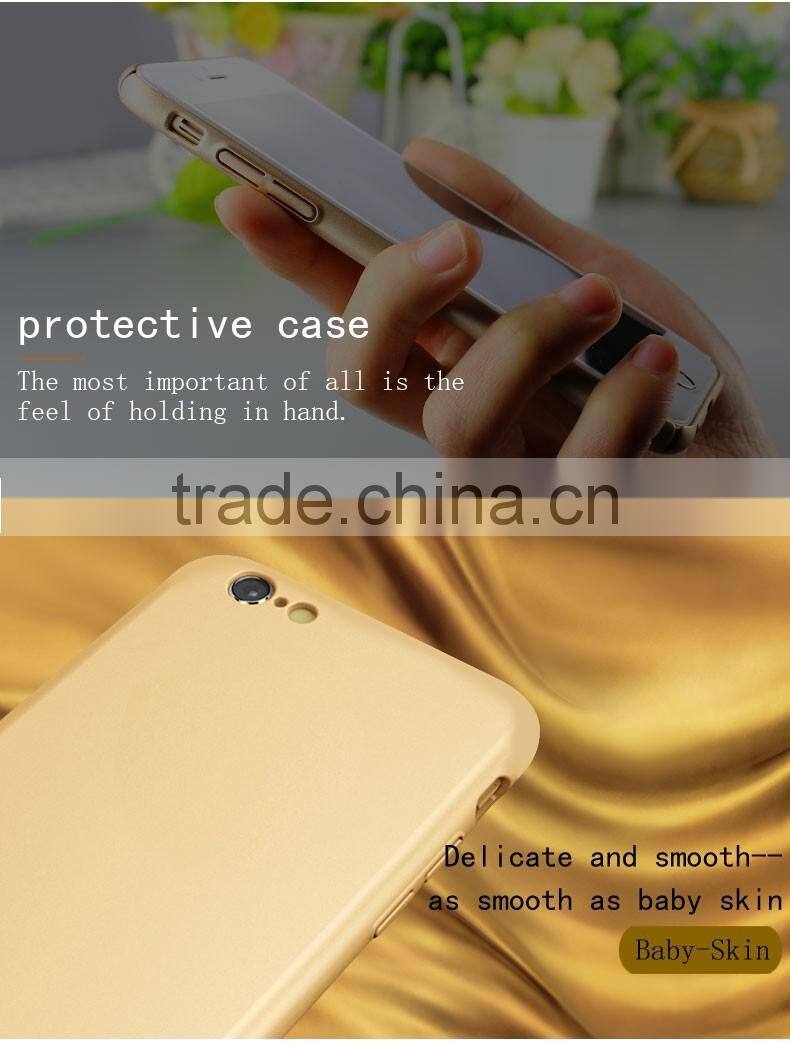 2016 Newest ORIGINAL IMAK Jazz Color case Spercial Blasted Ultra slim PC Back cover Case For HUAWEI Honor V8