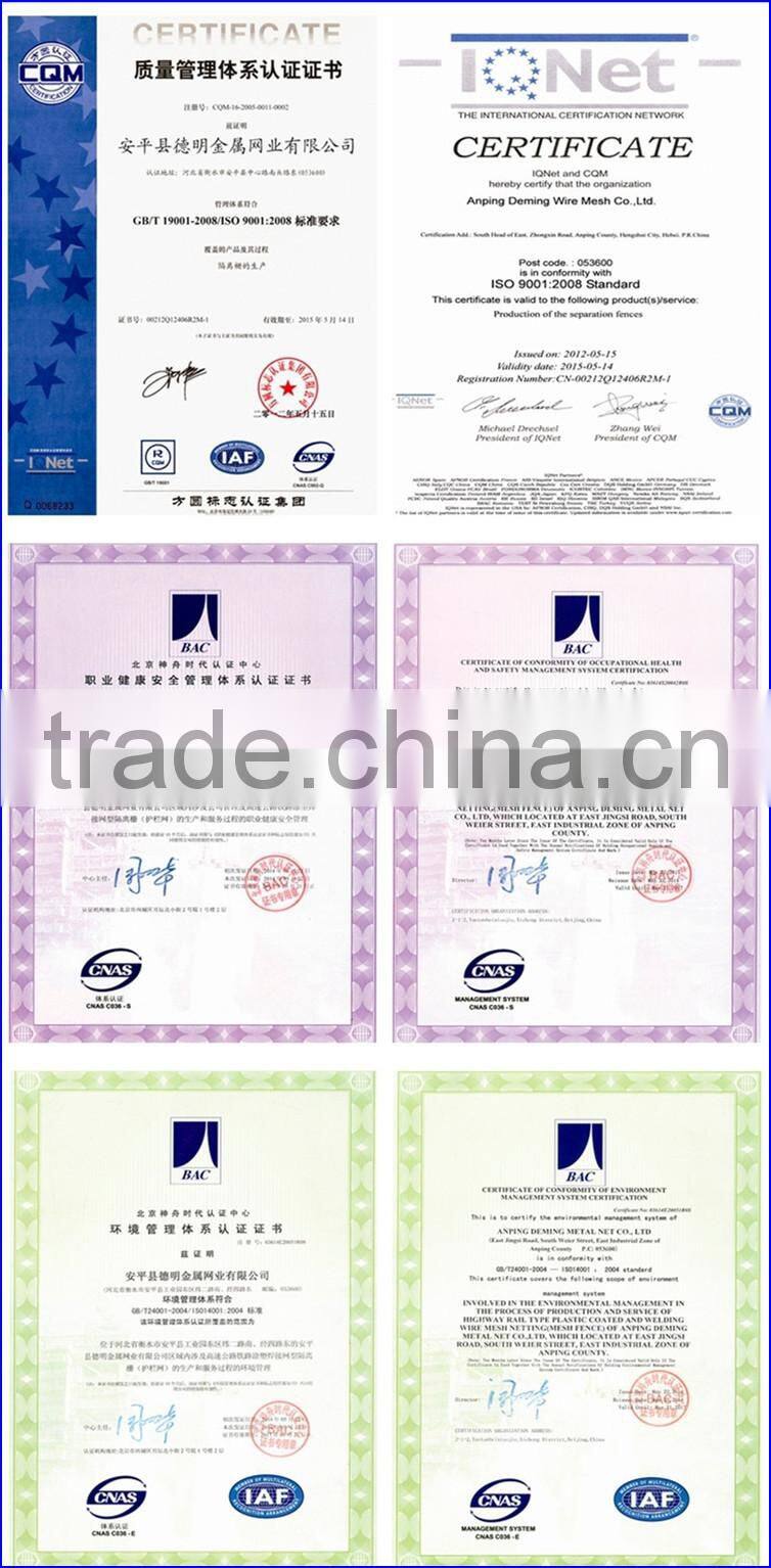 Electrical wire (factory)