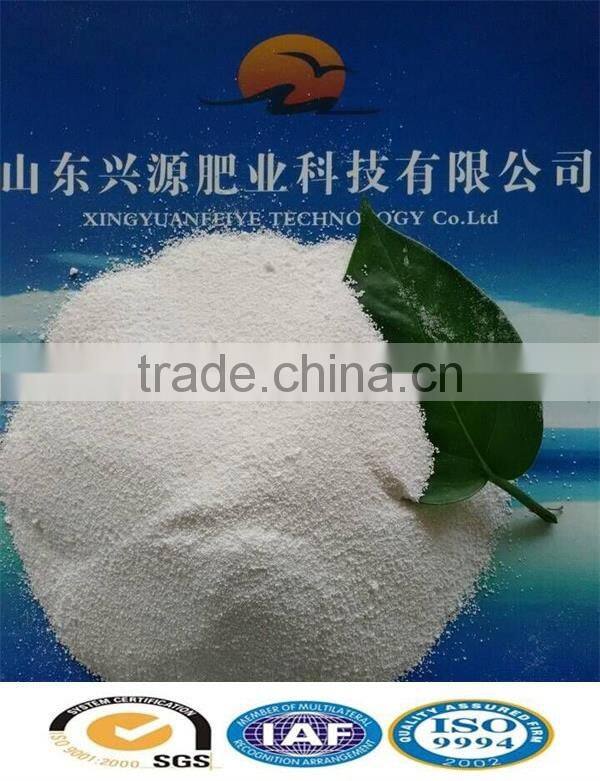 Monoammonium phosphate feitilizer 12-61-00 99%