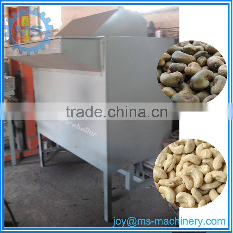 Cashew nut husk Automatic cashew husking machine