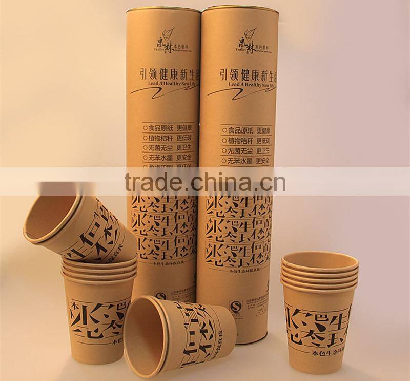 paper cuo design