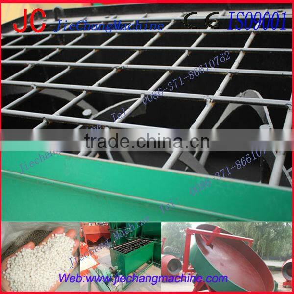 Manufacture organic fertilizer mixer