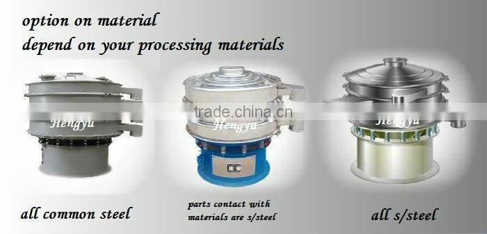 three decks with carbon steel sieve equipment for soil screening