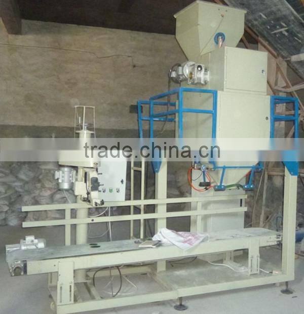 New! Vertical type Pellet packaging machine