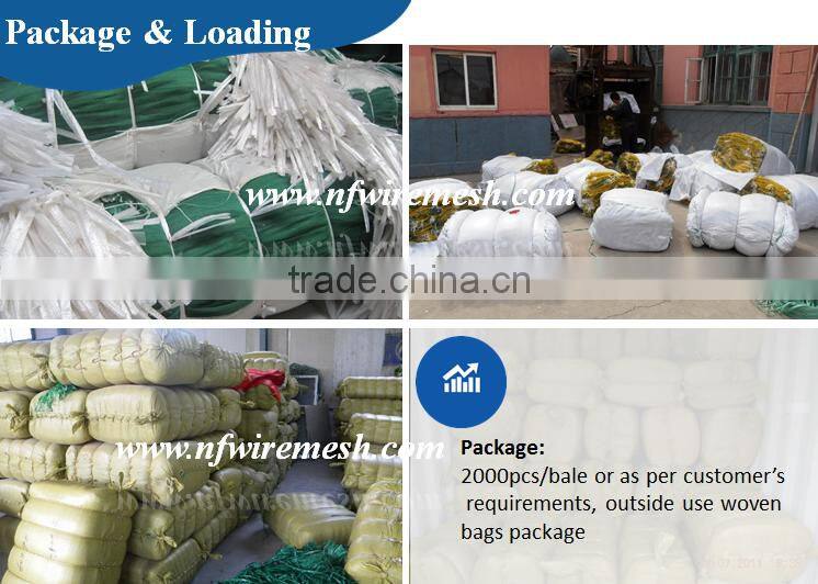 50*80cm 26-32gram supplier for mesh bag for vegetables/fruit mesh bag (Guangzhou Factory)