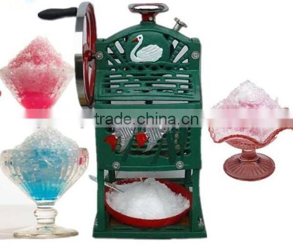2016 hot sale manual ice crusher/ice crushing machine/ice shaver for small house(email:millie@jzzhiyou.com)