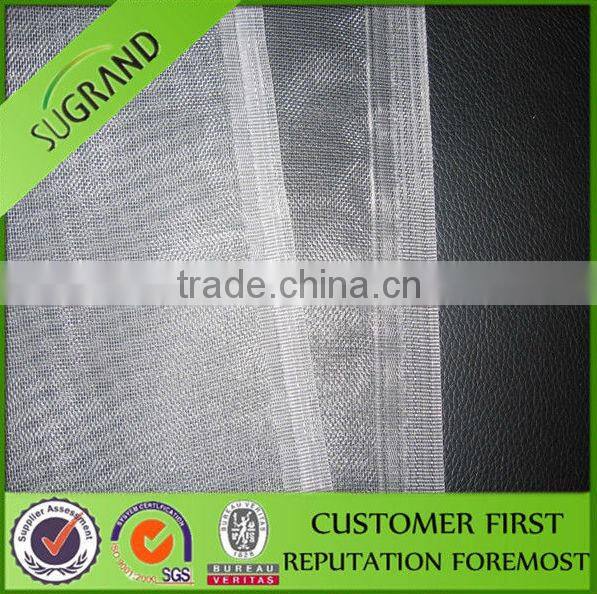 tight white invisible anti mosquito net for greenhouse