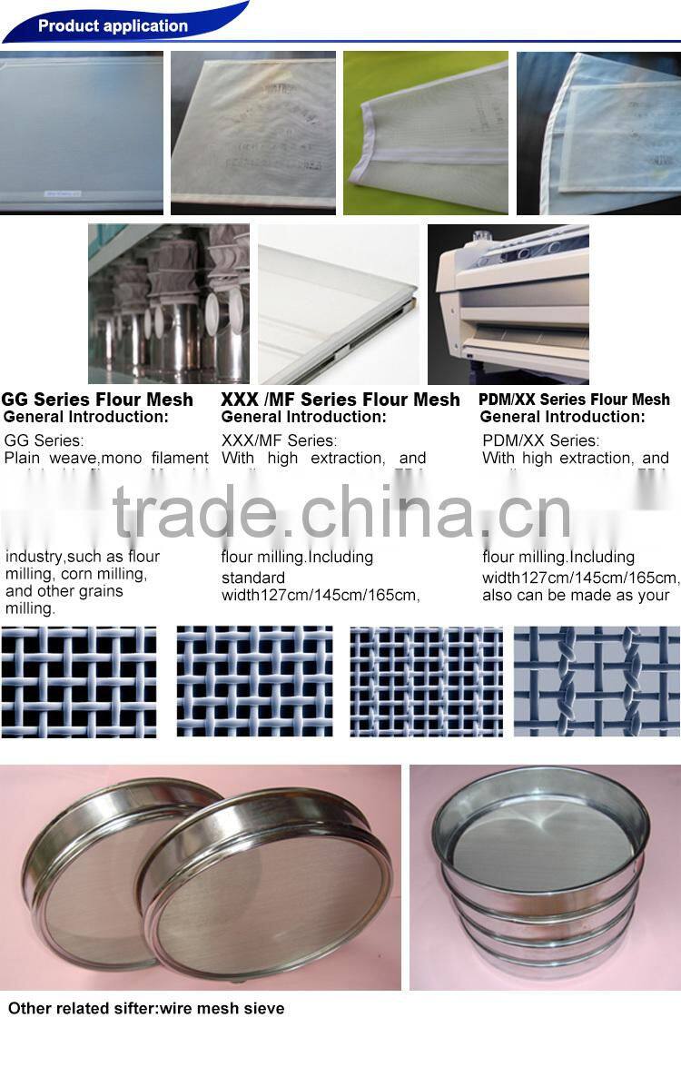 PA6 nylon bolting cloth gg nylon flour sieve mesh