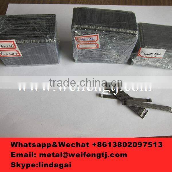 top 10 seller steel fiber concrete with high quality