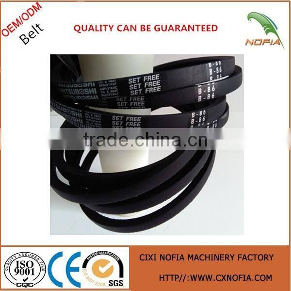 Conveyor cogged Belt V Belt from China supplier