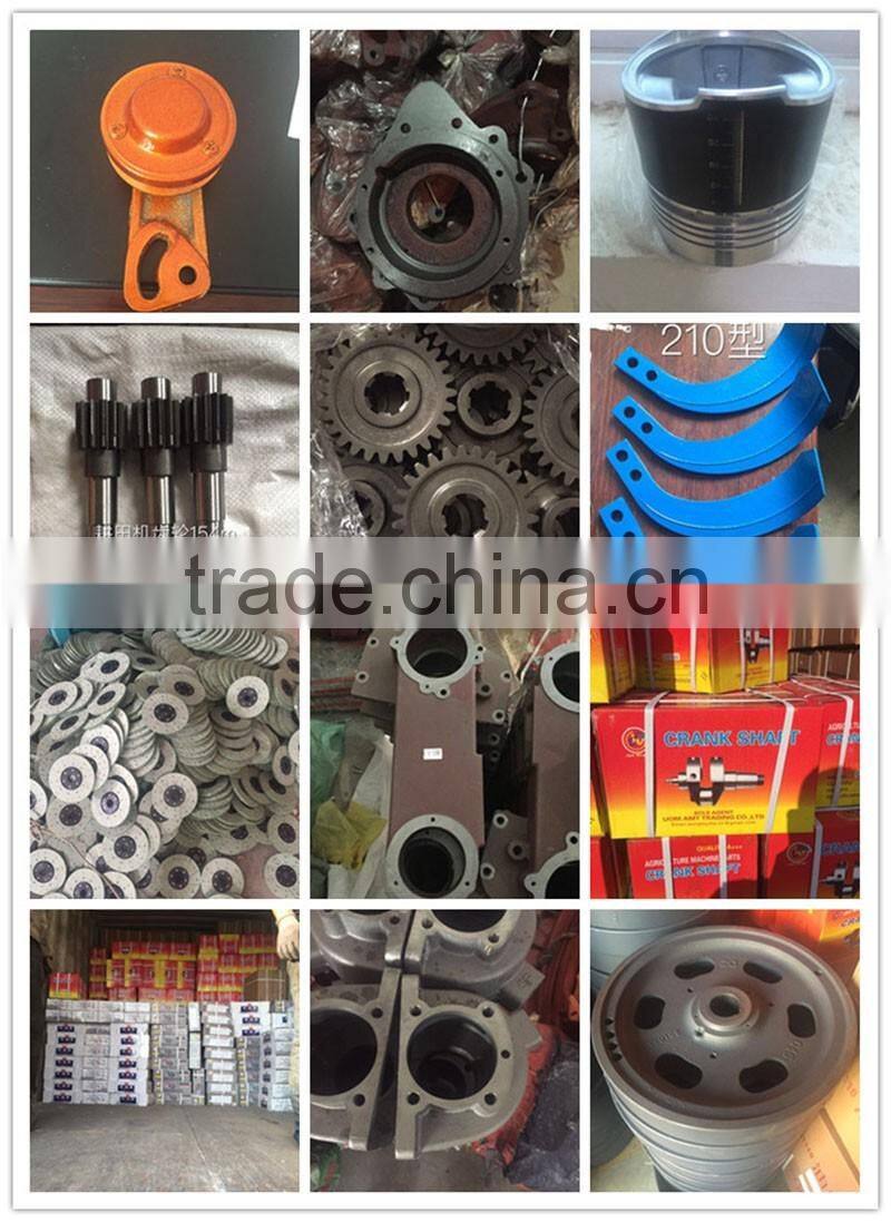 Agricultural machinery parts for single cylinder diesel engine tractors/walking tractors