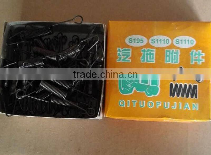 Draw/drag spring/extention spring for agriculture small tractor engine