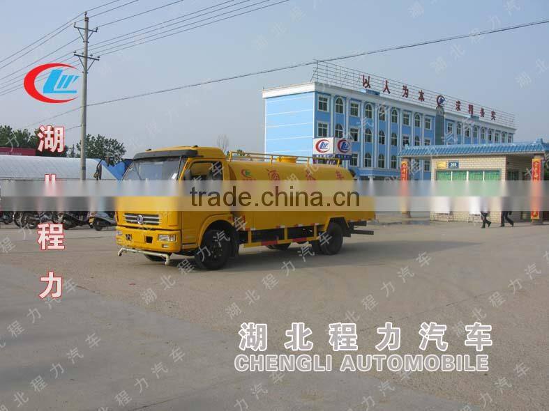 DongFeng high-pressure street washing cart