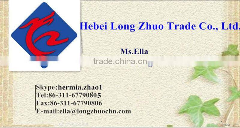 cooling spray nozzle, cooling tower spray nozzle, marley nozzle supplier