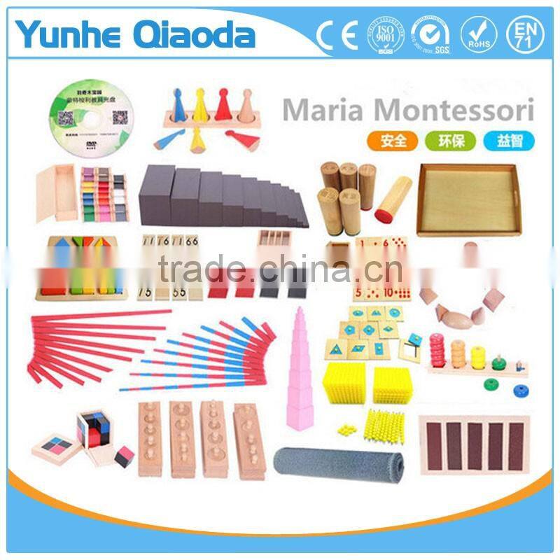 Wooden educational toy montessori material made in China