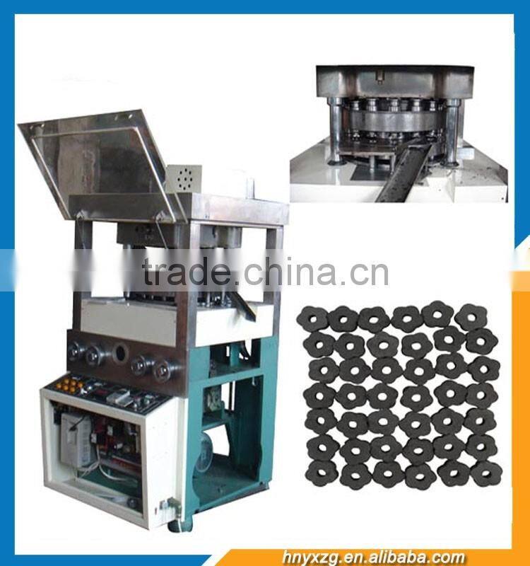 High quality factory direct sale hookah briquette making machine hookah briquette press machine