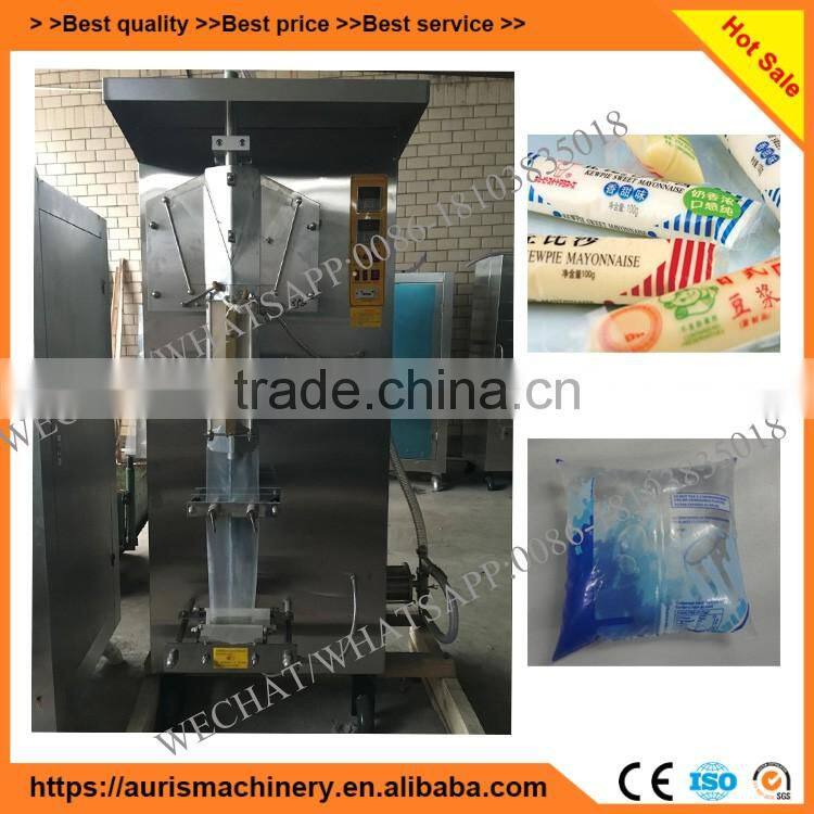 Small sachet water filling packing machine
