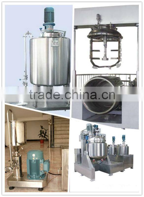 DF-RH-5000L Homogeneous vessels with High shear online homogeneous pump,homogenous blender