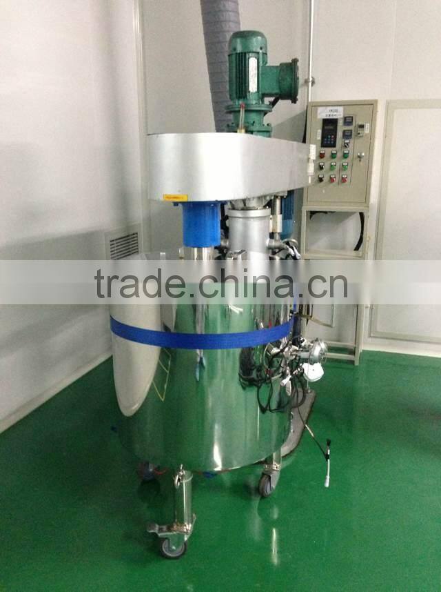 Vacuum high shear emulsifying tank