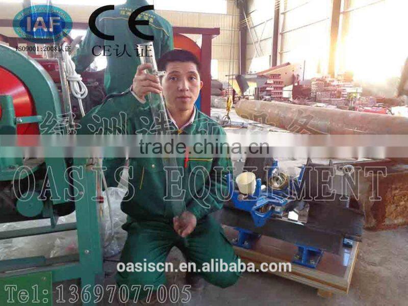 strong wet magnetic separator test laboratory machine/ low wet magnetic separator test small size machine/