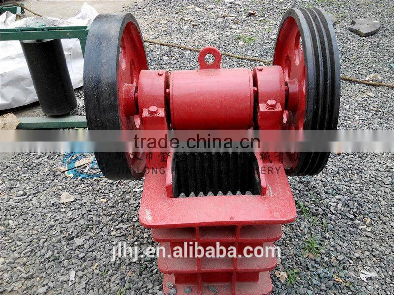 Henan Hengji Small Jaw Crusher/Stone Crusher/Rock Crusher