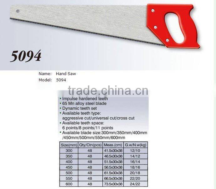 HAND TOOL (Saw,Garden Tool,Folding shovel)