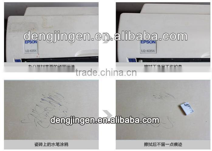 Stock size 10*7*3cm White home cleaning melamine sponge/foam