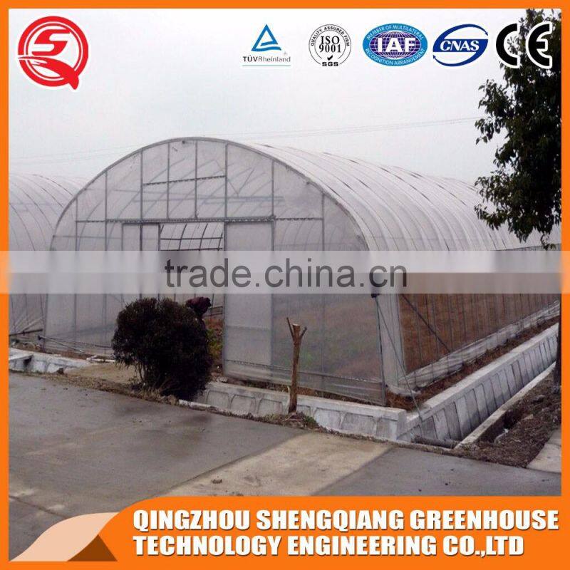 2016 China agriculture farming plastic greenhouse