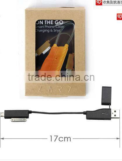 kc5 Data cable, Charging Key Ring, Multi-Purpose Device, Mobile Phone Fashion Accoutrements