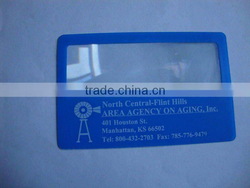 PVC business card magnifier