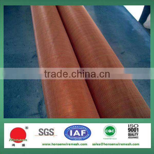 New Arrival!!! Direct Certified 16years Factory Copper Wire Mesh/ Brass Mesh/ Phosphor bronze mesh screen HOT SALE