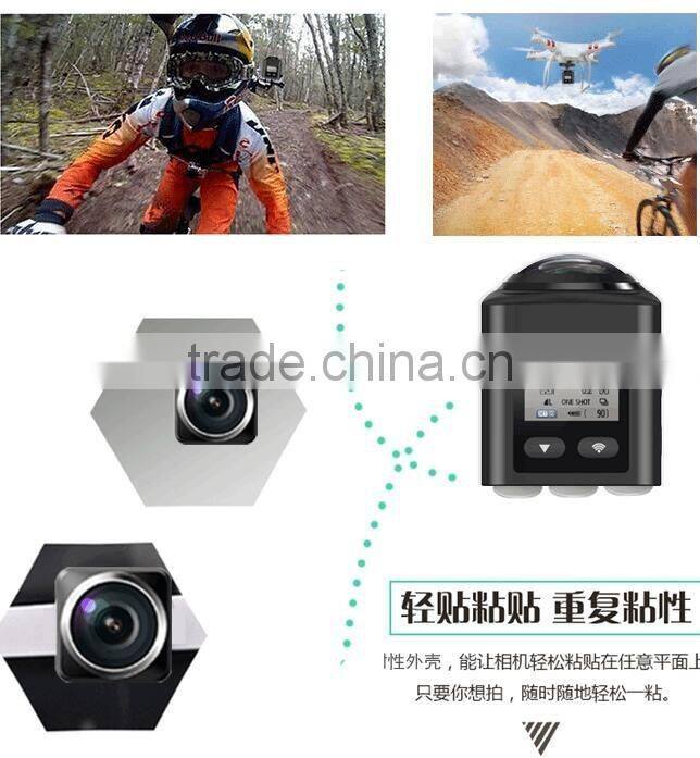 Newest Fashion 360 degree Full-Viewing sport dv camera 220 degree Fisheye Super wildangle Lens action camera