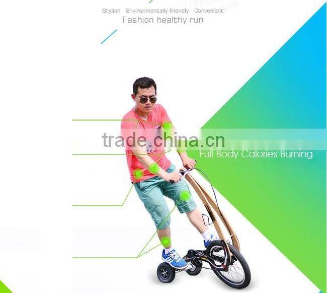 No Seat Fitness Folding Bike, Exercise Sports Car Ride, Weight Loss Outdoor Pedal Bicycle For Wholesale