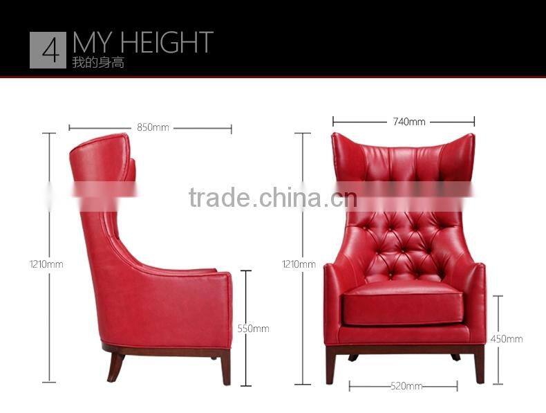 leather hotel sofa chair with foodrest stool