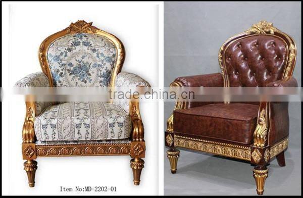 MD-2202-01 American style furniture chair in golden finish