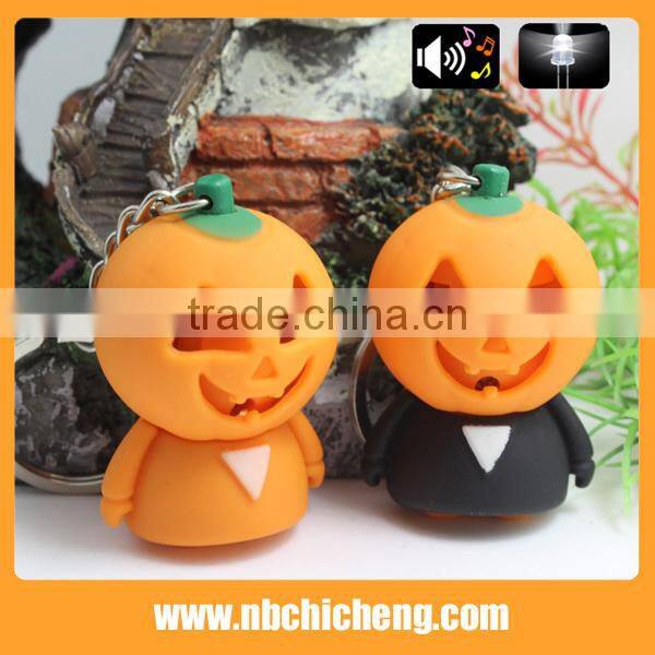 Hallowmas Pumpkin Shape LED Key Chain
